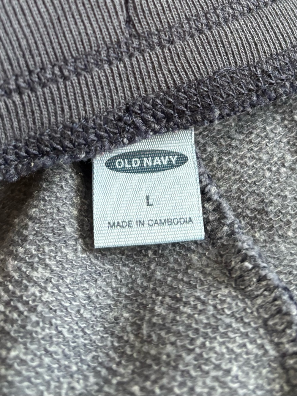 Old Navy joggers - Picture 2 of 3